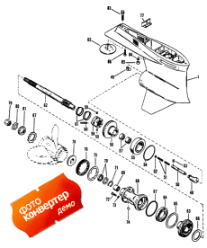 Gear Housing (propeller Shaft) Rhr (�������� ������ (��� �������� �����) Rhr)