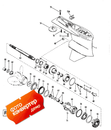 Gear Housing (propeller Shaft)rhr 2-hole Water Pick-up (  (  ) rhr 2-hole Water Pick-)