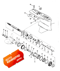 Gear Housing (propeller Shaft)rhr 4-hole Water Pick-up (  (  ) rhr 4-hole Water Pick-)