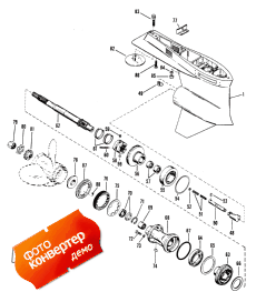 Gear Housing (propeller Shaft)rhr 4-hole Water Pickup (  (  ) rhr 4-hole Water Pick)