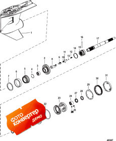 Gear Housing, Propeller Shaft, Standard (   , )