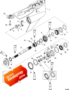 Gear Housing, Propeller Shaft-standard-fleetmaster (   --fleetmaster)