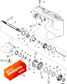 Gear Housing, Propeller Shaft - Standard Rotation (    -  Rotation)