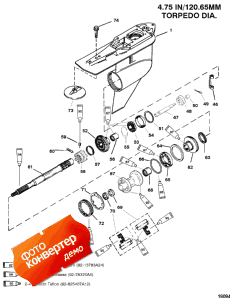 Gear Housing, Propeller Shaft - Standard Rotation (    -  Rotation)