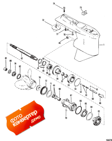 Gear Housing (propeller Shaft) (standard Rotation) (  (  ) ( Rotation))