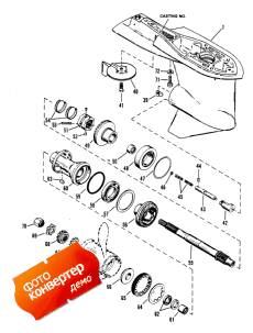 Gear Housing (propeller Shaft) (standard Rotation) (  (  ) ( Rotation))