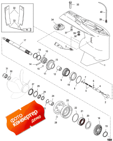 Gear Housing, Propeller Shaft Torque Master (    Torque Master)