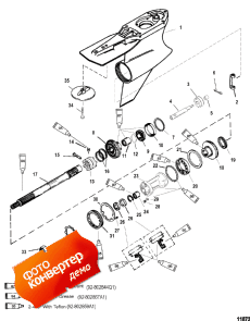 Gear Housing, Propeller Shaft - Torque Master (    - Torque Master)