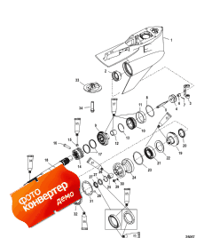 Gear Housing, Propeller Shaft - Torquemaster (������ ���� �������� ����� - Torquemaster)