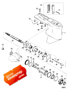 Gear Housing, Propeller Shaft - Torquemaster (    - Torquemaster)