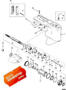 Gear Housing, Propeller Shaft - Torquemaster (    - Torquemaster)