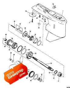 Gear Housing (propshaft)  (casting # Is 1674-814247c) (  (  ) (casting # Is 1674-814247c))