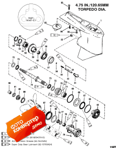 Gear Housing (propshaft-counter-s/n-0g437999 & Below) (  (  -counter-s / n-0g437999 & ))