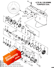 Gear Housing (propshaft-counter-s/n-0g437999 & Below) (  (  -counter-s / n-0g437999 & ))