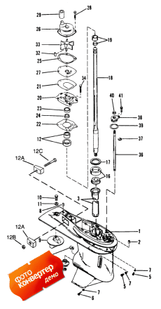 Gear Hsg (dr/ Shaft) (bigfoot) (seapro/marathon/pontoon) ( Hsg (dr / Sha ) (bigfoot) (seapro / marathon / pontoon))