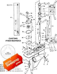 Gear Hsg (drive Shaft)std. Rotation (g437999 & Below) ( Hsg (  ) std. Rotation (g437999 & ))