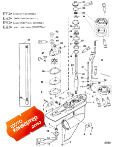 Gear Hsg. (driveshaft) (std) (s/n-0t234999 & Below) ( Hsg. (drivesha ) (std) (s / n-0t234999 & ))