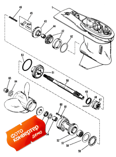 Gear Hsg (prop Shaft) (bigfoot) (seapro/marathon/pontoon) ( Hsg (prop Sha ) (bigfoot) (seapro / marathon / pontoon))