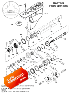 Gear Hsg (prop Shaft)counter Rotation (0g438000 & Up) ( Hsg (prop Sha )   (0g438000 & ))