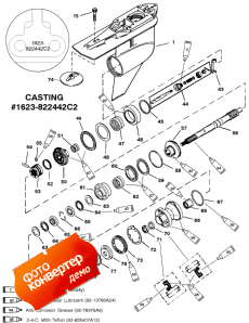 Gear Hsg (prop Shaft)counter Rotation (g437999 & Below) ( Hsg (prop Sha )   (g437999 & ))