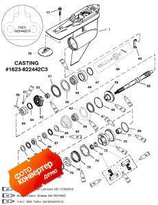 Gear Hsg (prop Shaft)counter Rotation (g438000 & Up) ( Hsg (prop Sha )   (g438000 & ))