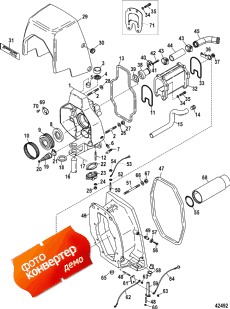 Gimbal Housing (integrated Transom) (Gimbal  (integrated Transom))