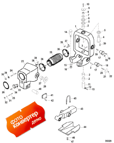 Gimbal Ring And Bell Housing Assembly (without Trim Sensor) (Gimbal   Bell  Assembly (without  ))