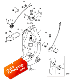 Gimbal Ring And Steering Lever (Gimbal     )
