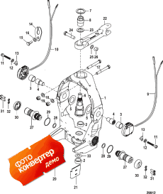 Gimbal Ring And Steering Lever (Gimbal     )