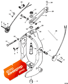 Gimbal Ring And Steering Lever (Gimbal ������ � ������� ������� �����)