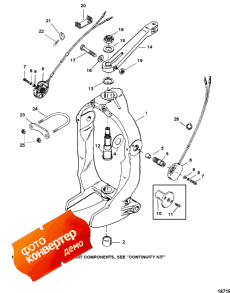 Gimbal Ring And Steering Lever (Gimbal ������ � ������� ������� �����)