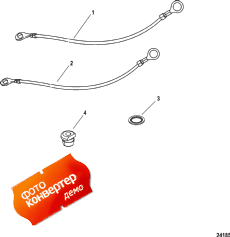 Ground Cable Kit (899712a01) (  Kit (899712a01))