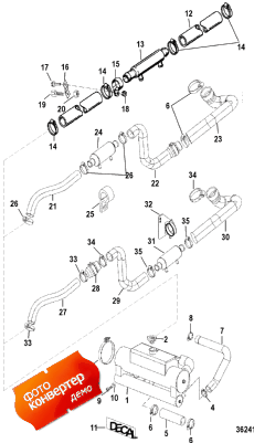 Heat Exchanger And Hoses (Heat Exc  s)