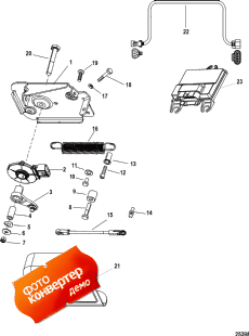 Hotfoot Throttle Assembly-conversion Kit (893359k02) (Hotfoot  Assembly-conversion Kit (893359k02))