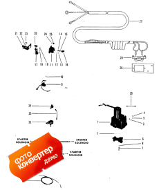 Hydraulic Pump And Bracket (Hydraulic   )