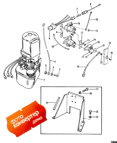 Hydraulic Pump And Bracket (Hydraulic ����� � ���������)