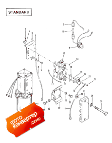 Hydraulic Pump And Bracket (m0045-e746) (Hydraulic    (m0045-e746))