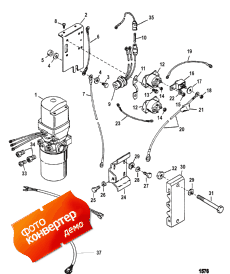 Hydraulic Pump And Mounting Brackets, Sportmaster (Hydraulic   ing s, Sportmaster)