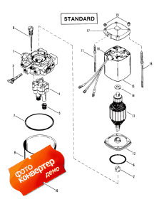 Hydraulic Pump Assembly (Hydraulic  Assembly)