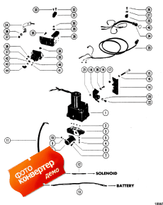 Hydraulic Pump Bracket (s/n-5432021 And Below) (Hydraulic   (s / n-5432021  ))