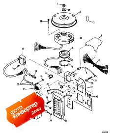 Ignition Components ( )