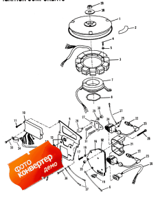 Ignition Components ( )