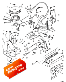 Ignition Components (91e Models) (  (91e Models))