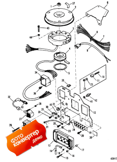 Ignition Components (91h Thru 92c) (  (91h Thru 92c))