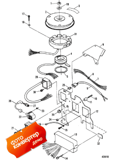 Ignition Components, Serial No. 0e039024 Thru 0e093699 ( , Serial  0e039024 Thru 0e093699)