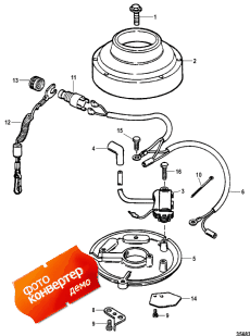 Ignition System (Ignition System)