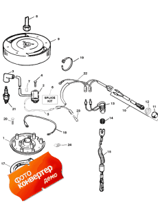 Ignition System (Ignition System)