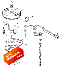 Ignition System (Ignition System)