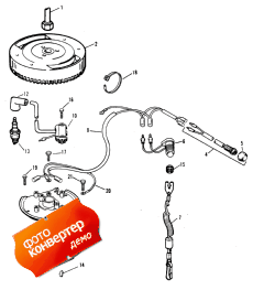 Ignition System (Ignition System)