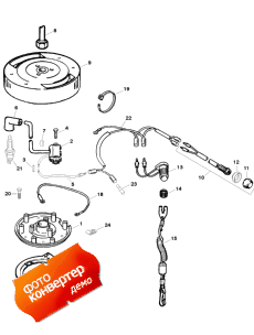 Ignition System (Ignition System)